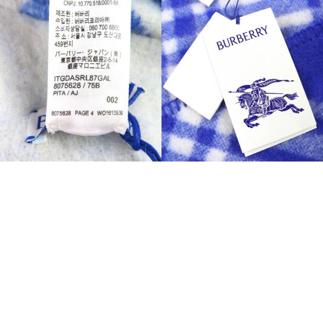 未使用品△BURBERRY バーバリー 8075628 チェック フーデッド スカーフ ウール100% ホースシェイプピン マフラー ブルー 195×30cm 正規品_9