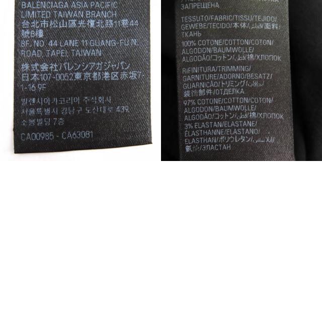 美品△BALENCIAGA バレンシアガ 24SS 739037 銀座店OPEN記念 東京タワープリント ダメージ加工 オーバーサイズ 半袖Ｔシャツ 黒 1 正規品_9