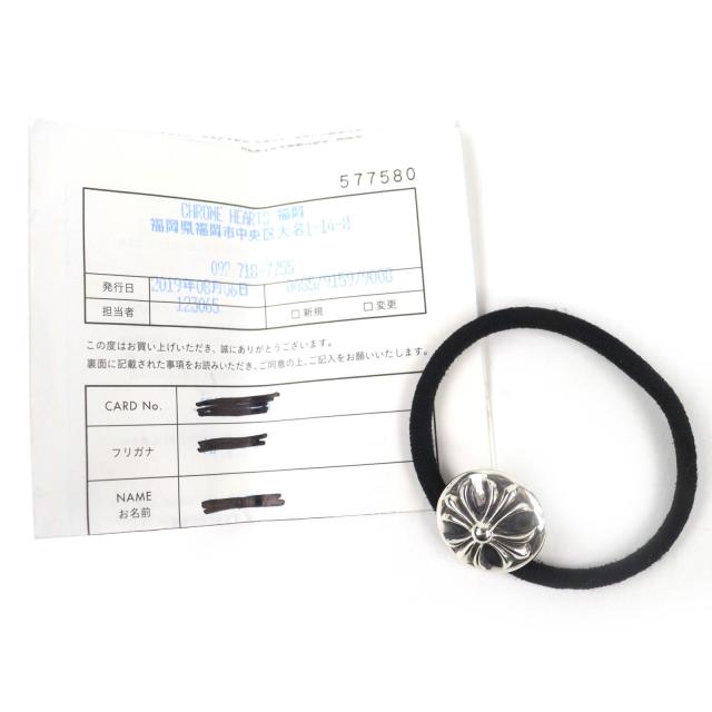 美品△CHROME HEARTS クロムハーツ HAIRBAND  クロスボールボタン コンチョ ヘアゴム ヘアアクセサリー シルバー925 インボイス付_1