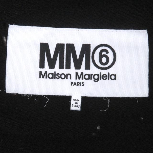 極美品□MM6 Maison Margiela エムエムシックス メゾンマルジェラ S62GU0113 デストロイ加工 オーバーサイズ ジップパーカー S 正規品_5