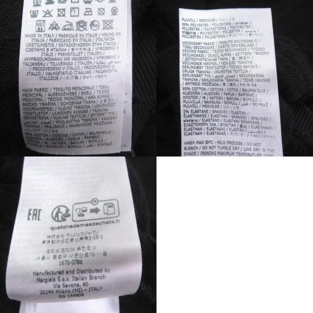 極美品□MM6 Maison Margiela エムエムシックス メゾンマルジェラ S62GU0113 デストロイ加工 オーバーサイズ ジップパーカー S 正規品_9