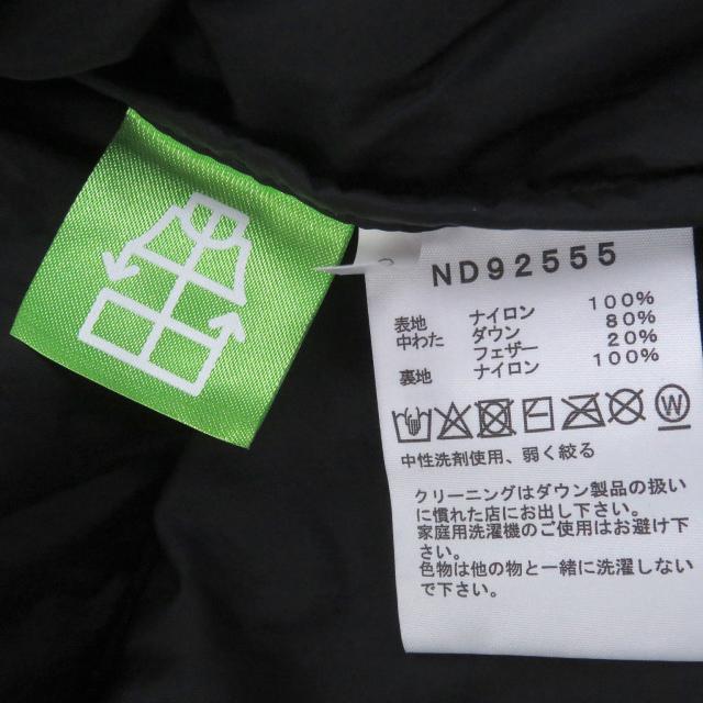 未使用品□THE NORTH FACE ザ・ノースフェイス ND92555 Nuptse Jacket ヌプシ フード入り ダウンジャケット ブラック M 正規品 メンズ_7