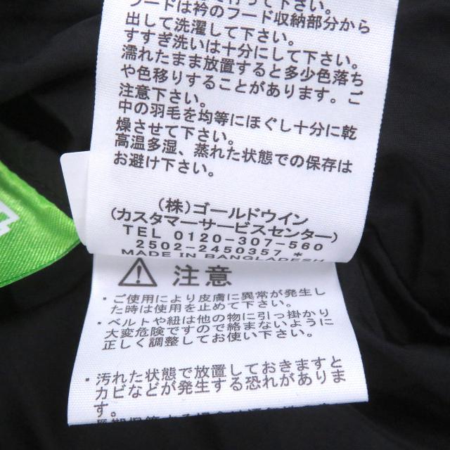 未使用品□THE NORTH FACE ザ・ノースフェイス ND92555 Nuptse Jacket ヌプシ フード入り ダウンジャケット ブラック M 正規品 メンズ_8