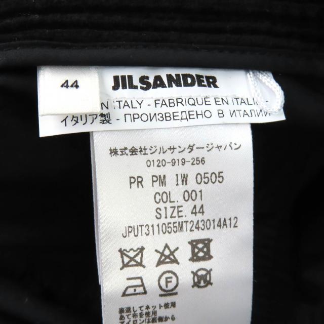 極美品△JIL SANDER+ ジルサンダープラス JPUT311055 コットン100