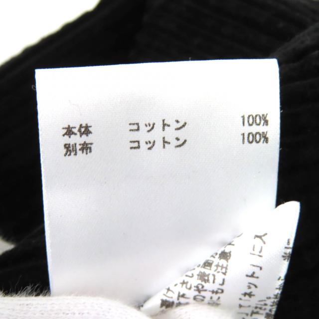 極美品△JIL SANDER+ ジルサンダープラス JPUT311055 コットン100
