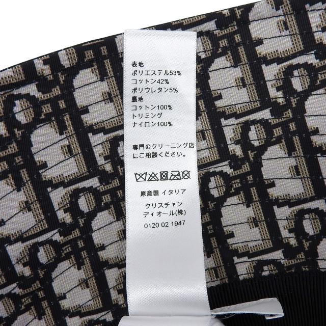 極美品▲Christian Dior クリスチャンディオール 95TDD924G130 Teddy-D ベール付き ワイドブリム ボブハット 57 正規品　_8