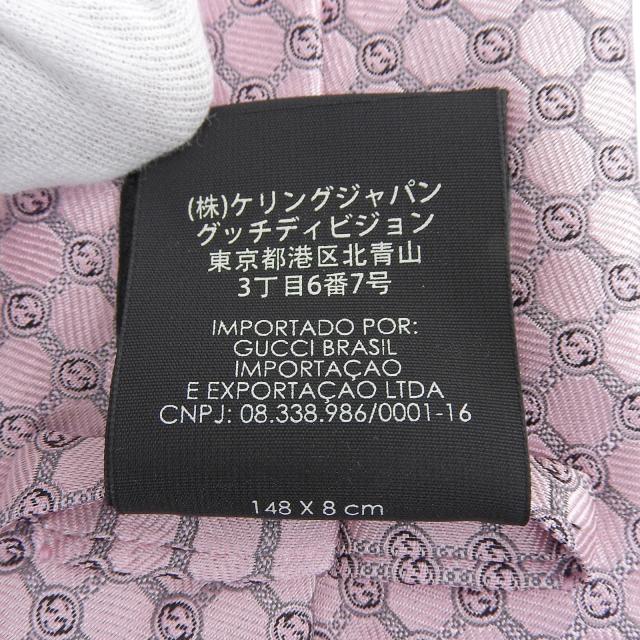 未使用品△GUCCI グッチ 386488 シルク100％ GGジャガード ネクタイ
