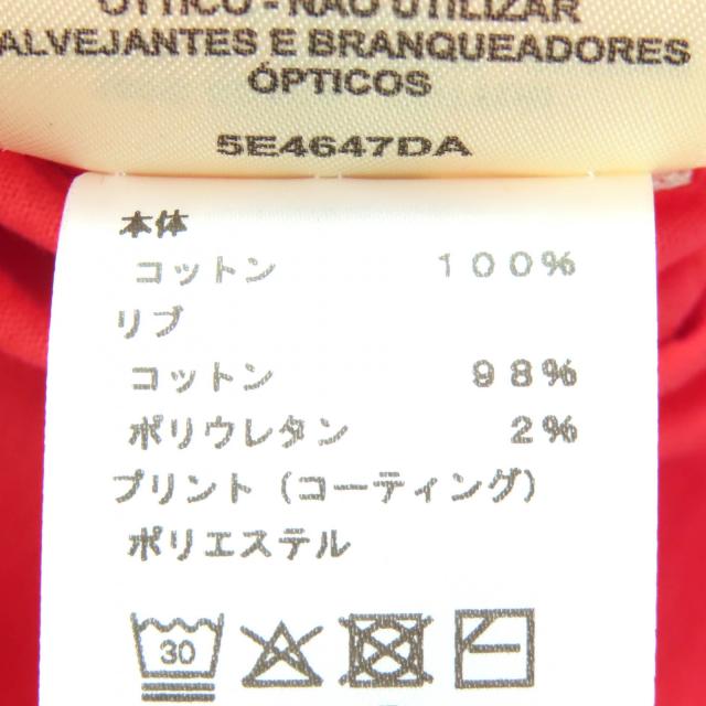 未使用品△HERMES エルメス 25SS 5E4647DA カルトゥッシュ Canoe micro コットン100％ クルーネック 半袖Ｔシャツ レッド系 36 正規品
