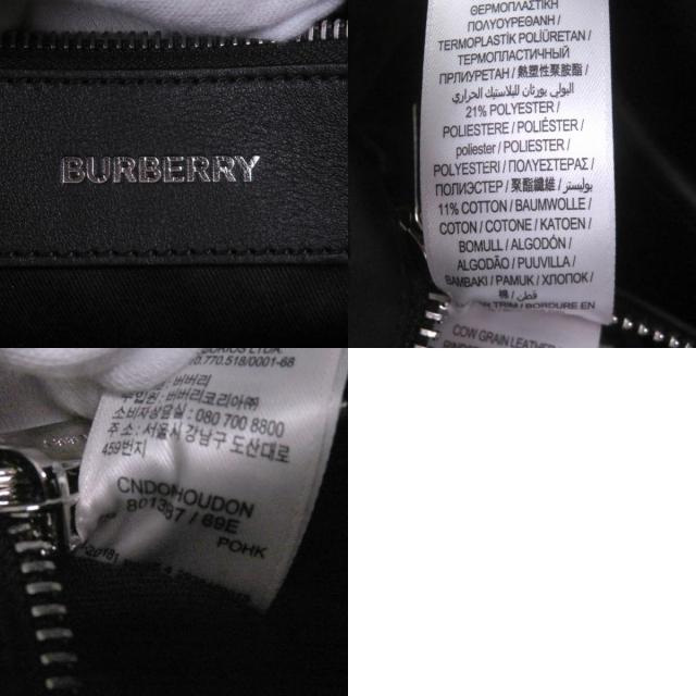 極美品□BURBERRY バーバリー 8013987 チェック柄 メッセンジャーバッグ ショルダーバッグ ブリーフケース ブラック 保存袋付き メンズ_9