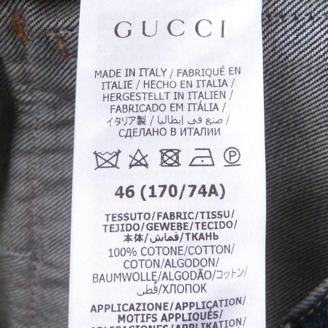 極美品□GUCCI グッチ 774082 ダメージ加工 ラベルカーゴコットンジーンズ デニムパンツ インディゴブルー 46 イタリア製 正規品 メンズ