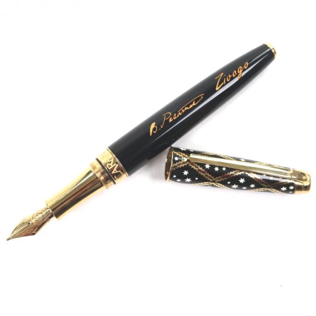 極美品▽CARAN dACHE カランダッシュ 5092-038 ZIVAGO ドクトル ジバゴ