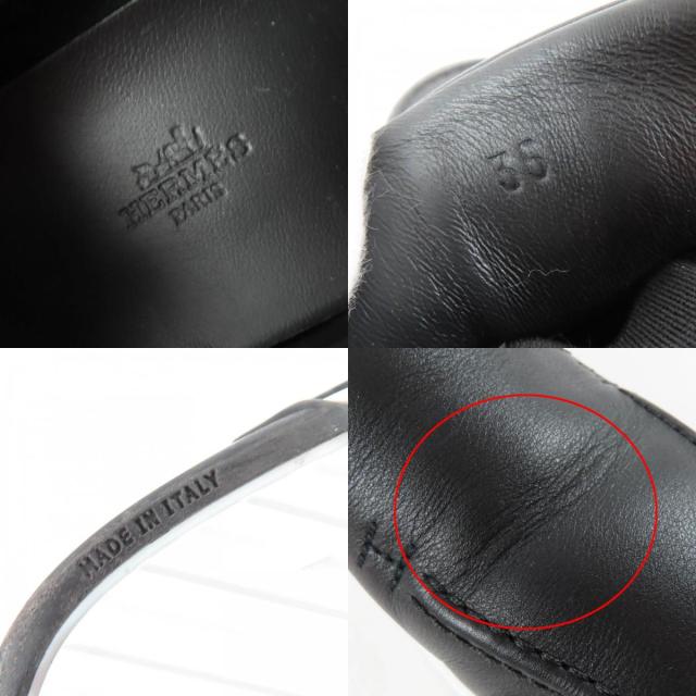 美品☆HERMES エルメス キディ Hロゴ レザー スリッポン ローカットスニーカー ブラック 35 箱・保存袋付き イタリア製　レディース_9