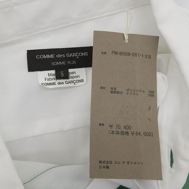 未使用品△COMME des GARCONS HOMME PLUS コムデギャルソンオム