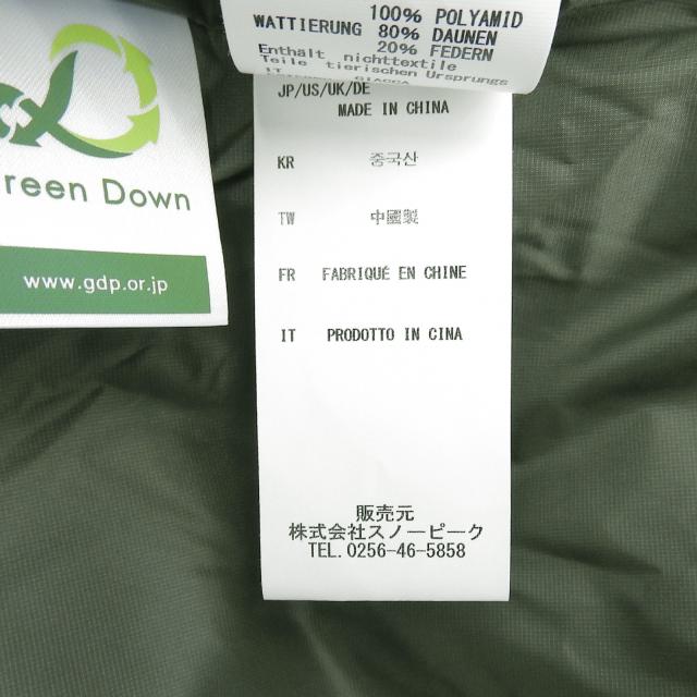 未使用品▲Snow Peak スノーピーク JK-22AU005 Recycled Light Down Jacket ダブルZIP ダウンジャケット オリーブ M 日本製 正規品_6