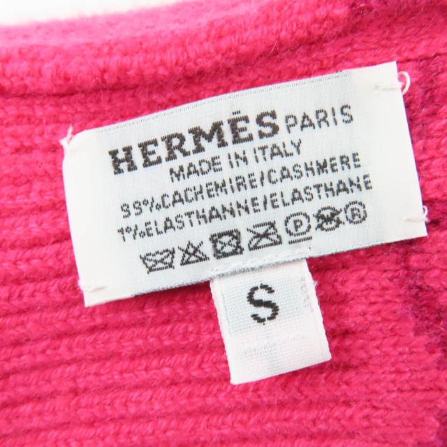 極美品☆HERMES エルメス ヘヴン カシミヤ シェーヌダンクルモチーフ