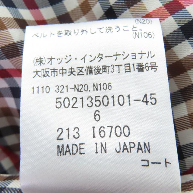未使用品☆Aquascutum アクアスキュータム 5021350101-45 ウールライナー付 ハーフ トレンチコート カーキ 6 日本製 正規品 レディース_8