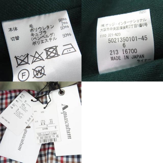 未使用品☆Aquascutum アクアスキュータム 5021350101-45 ウールライナー付 ハーフ トレンチコート カーキ 6 日本製 正規品 レディース_9