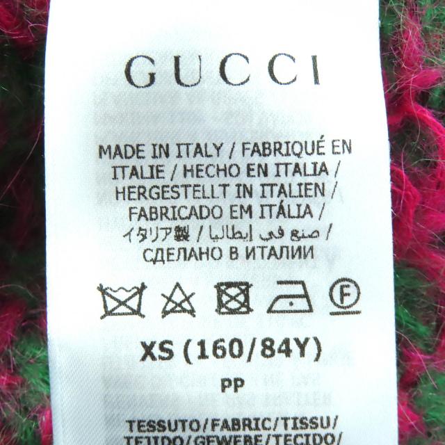 未使用品△GUCCI グッチ 2023年製 713233 スパンコール クロップド丈 モヘヤブレンド 長袖 ニット セーター グリーン ピンク XS 正規品