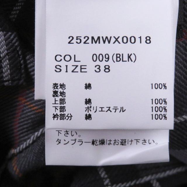 美品□Barbour バブアー 25AW 252MWX0018 BEDALE ビデイル 襟コーデュロイ ワックスジャケット ブラック 38 イギリス製 正規品 メンズ_7
