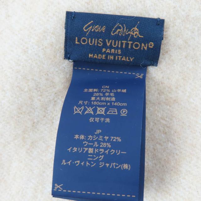 極美品☆LOUIS VUITTON ルイヴィトン M96947 ブランケット･トランク トラベル ウィズ カシミヤ ウール 正規品_7