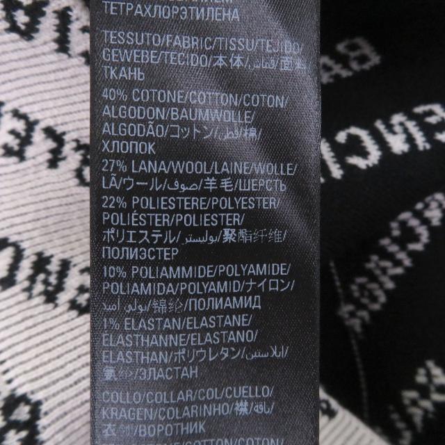 未使用品□BALENCIAGA バレンシアガ 702952 All Over Logo Sweaters オールオーバーロゴ 総柄 セーター アイボリー XS イタリア製 正規品