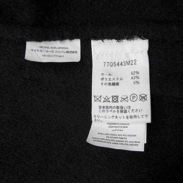 美品▲Michael Kors マイケルコース 77Q5443M22 MKシグネチャー ダブルフェイス ベルト付 ロングラップ コート ブラック グレー M 正規品_7