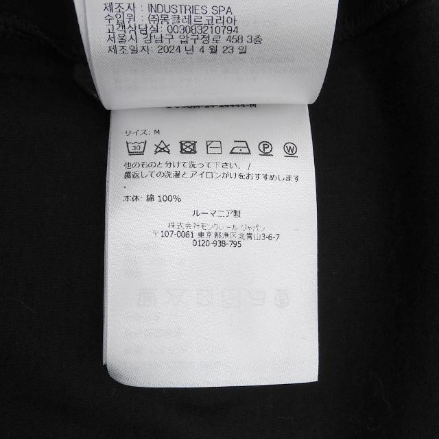 未使用品▲MONCLER モンクレール 2024年製 コットン100％ ロゴワッペン付き クルーネック 半袖Ｔシャツ ブラック M 正規品 レディース_7