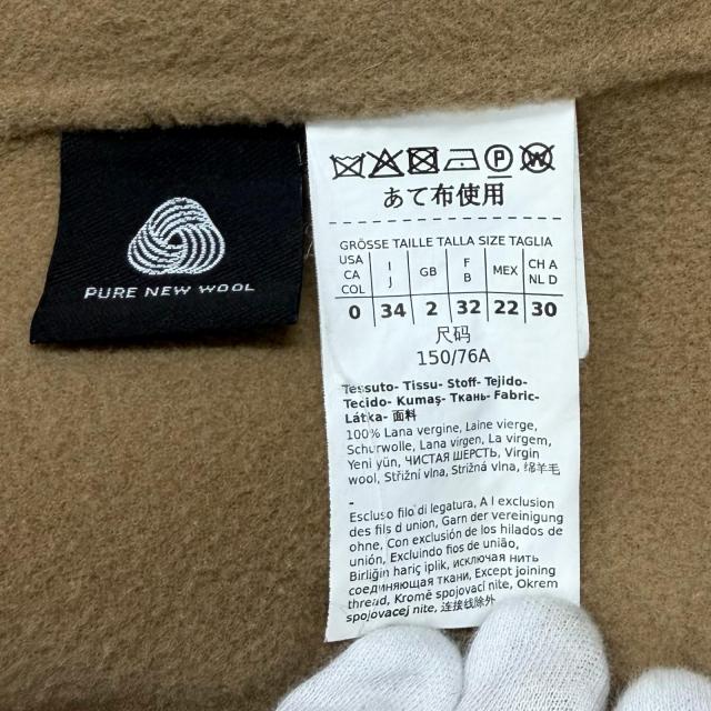 美品★WEEKEND MaxMara ウィークエンドマックスマーラ 508601296 ウール100% オーバーサイズ クロップド丈 ジャケット 34 正規品_8