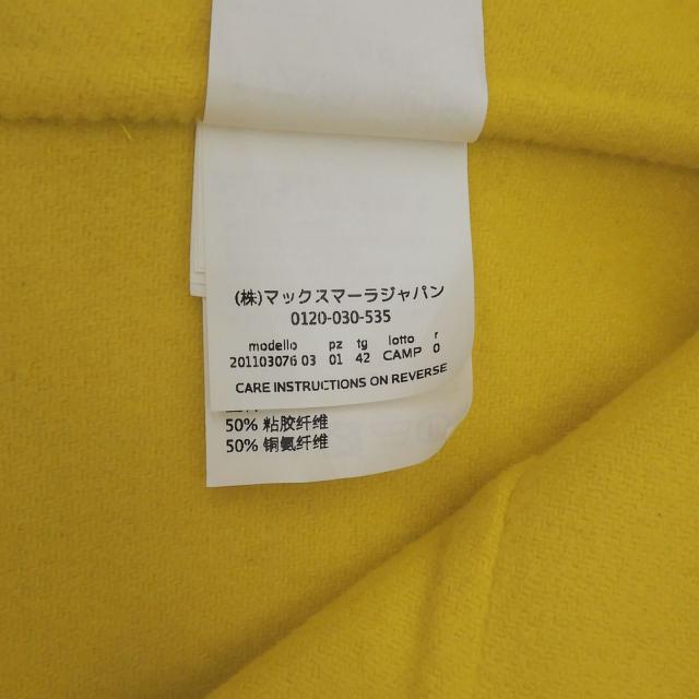 未使用品▲SPORTMAX スポーツマックス ウール カシミヤ 比翼仕立て ビジュー付き スタンドカラー ロングコート 黄 42 正規品 レディース_8