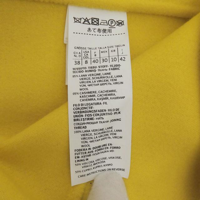 未使用品▲SPORTMAX スポーツマックス ウール カシミヤ 比翼仕立て ビジュー付き スタンドカラー ロングコート 黄 42 正規品 レディース_7