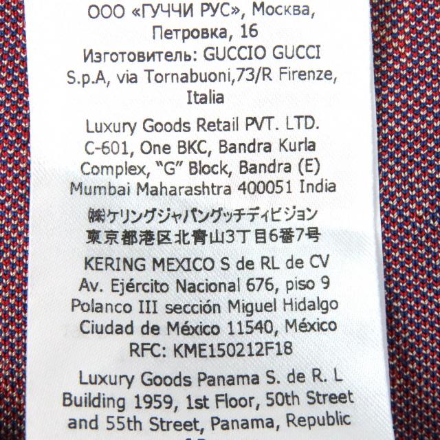 極美品△GUCCI adidas グッチ×アディダス 702873 トレフォイル ジャカード ショートパンツ レッド ブルー ベージュ L イタリア製 正規品_8
