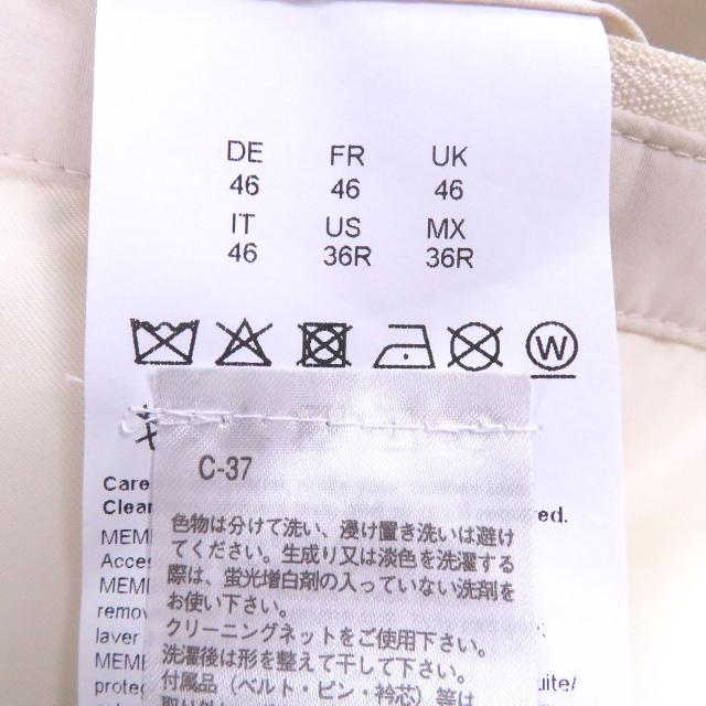 未使用品□BOSS PORSCHE ボス ポルシェ ロゴワッペン 中綿 ブルゾンジャケット ボンバージャケット アイボリー 46 正規品 メンズ_7