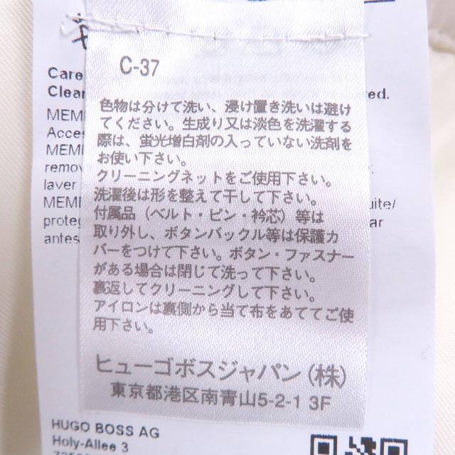 未使用品□BOSS PORSCHE ボス ポルシェ ロゴワッペン 中綿 ブルゾンジャケット ボンバージャケット アイボリー 46 正規品 メンズ_8