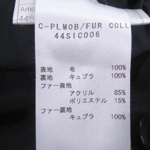 極美品□TAGLIATORE タリアトーレ C-PLMOB FUR COLL エコファー ダブルブレスト チェスターコート ネイビー 44 イタリア製 正規品 メンズ_6