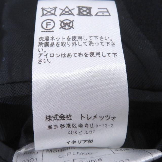 極美品□TAGLIATORE タリアトーレ C-PLMOB FUR COLL エコファー ダブルブレスト チェスターコート ネイビー 44 イタリア製 正規品 メンズ_7