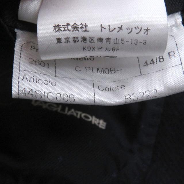 極美品□TAGLIATORE タリアトーレ C-PLMOB FUR COLL エコファー ダブルブレスト チェスターコート ネイビー 44 イタリア製 正規品 メンズ_8