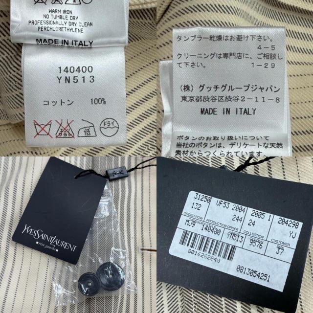 未使用品▼Yves Saint Laurent rive gauche イヴサンローランリヴゴーシュ ヴィンテージ 2004年 トムフォード期 希少 ジャケット 正規品_9
