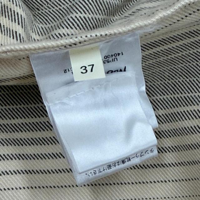 未使用品▼Yves Saint Laurent rive gauche イヴサンローランリヴゴーシュ ヴィンテージ 2004年 トムフォード期 希少 ジャケット 正規品_8