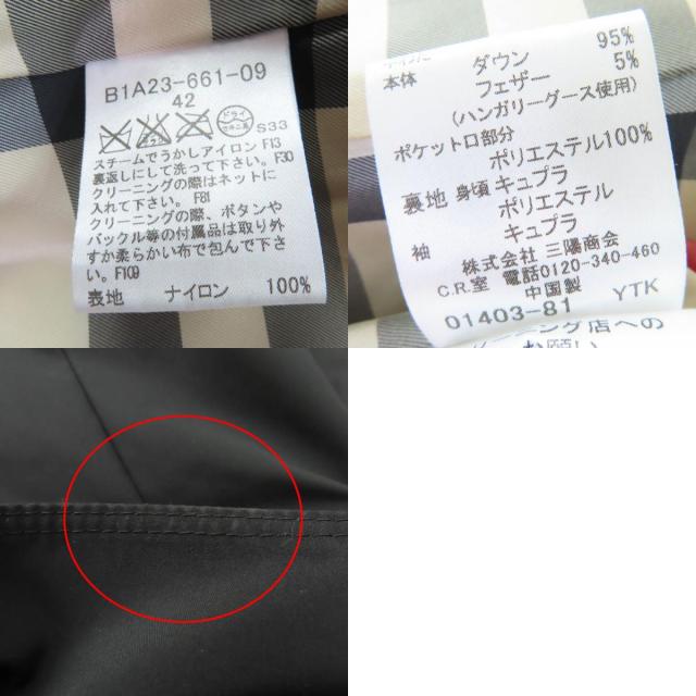 美品☆BURBERRY LONDON バーバリーロンドン フォックスファー・ノバチェックダウンライナー付 コート ブラック 42 正規品 レディース_9