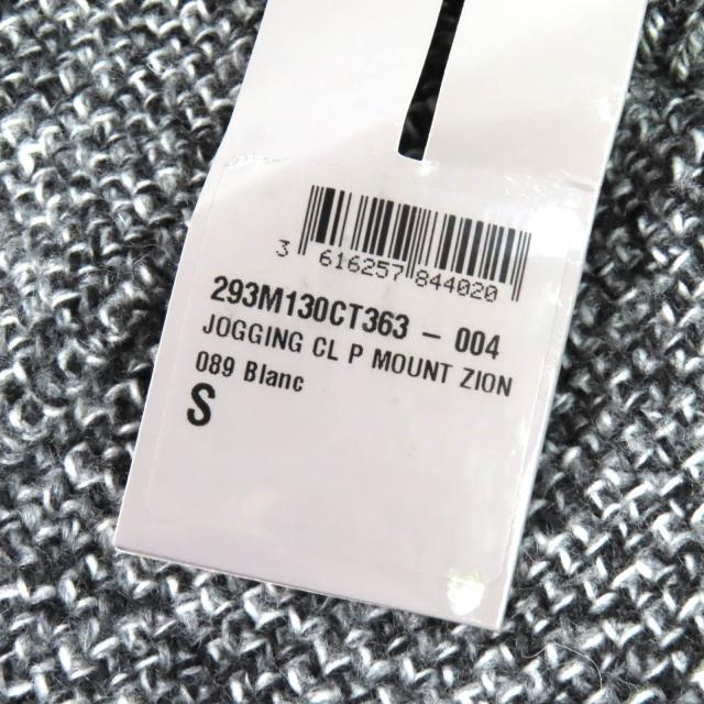 極美品△DIOR ディオール オム 293M130CT363 カシミヤ100％ ロゴワッペン ニットスウェット パンツ グレー S イタリア製 正規品 メンズ_8