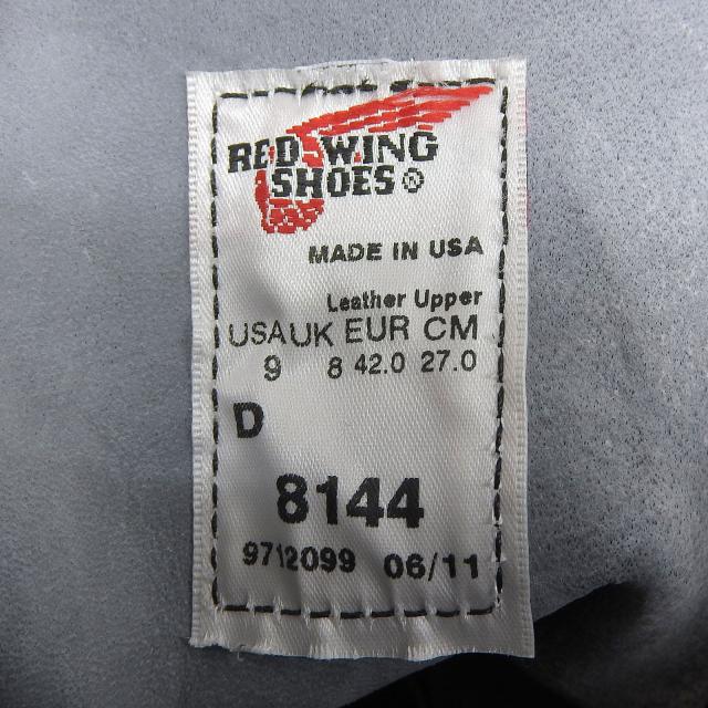 極美品▲RED WING レッドウィング 8144 6インチ クラシックラウンド スレートブルー アビリーン ラフアウト ショートブーツ 27 USA製_4