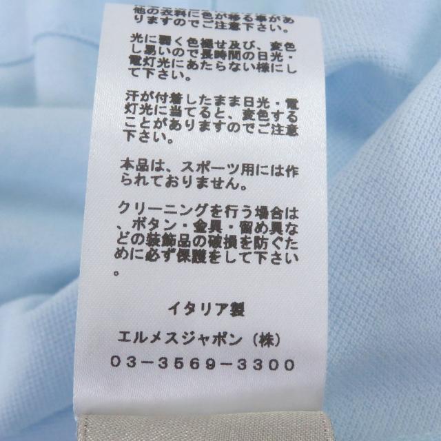 未使用品□HERMES エルメス コットン Hロゴ刺? エンブロイダリー 半袖ポロシャツ ライトブルー S 箱付き イタリア製 正規品 メンズ_7