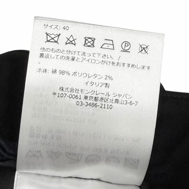 未使用品★MONCLER モンクレール 2024年製 PANTALONE ロゴ刺繍入り センタープレス コットン パンツ ブラック 40 イタリア製 正規品_8
