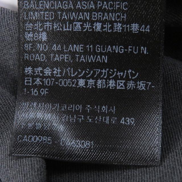 未使用品□BALENCIAGA バレンシアガ 25SS 811688 Tbilisi Oversized T-Shirt ウォッシュド ヴィンテージ加工 半袖Ｔシャツ 4 正規品_8