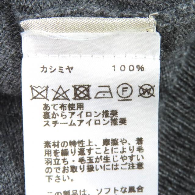 美品△HERMES エルメス 22AW chess and shadow チェス アンド シャドウ カシミヤ100％ 馬 長袖 ニット セーター XXXL 希少サイズ 正規品