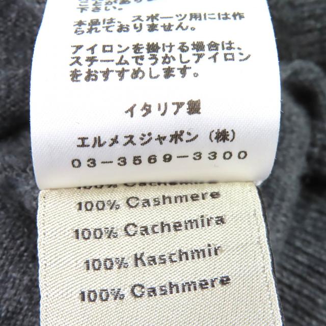 美品△HERMES エルメス 22AW chess and shadow チェス アンド シャドウ カシミヤ100％ 馬 長袖 ニット セーター XXXL 希少サイズ 正規品
