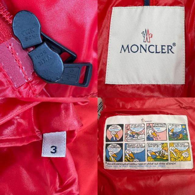 美品▼MONCLER モンクレール E20914182685 BRUEL ブリュエル ロゴ入りボタン フード入 WZIPUP ダウンジャケット レッド 3 正規品 メンズ_8