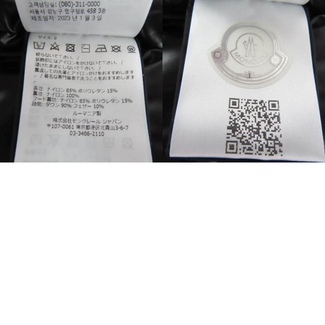 極美品☆MONCLER モンクレール 2023年製 HERBE ロゴワッペン付 ダウンジャケット ブラック 0 ハンガー・ガーメント付 正規品 レディース_9
