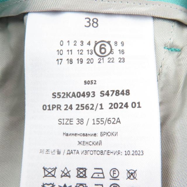 未使用品☆MM6 Maison Margiela エムエムシックス メゾンマルジェラ 24SS S52KA0493 ウールパンツ ブルー 42 伊製 正規品 レディース_7