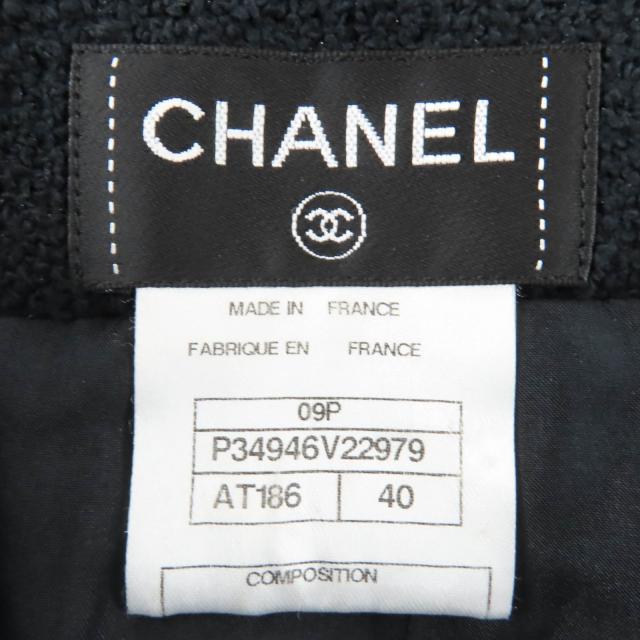 美品☆CHANEL シャネル 09P P34946V22979 コットン ココボタン 裾デザイン タイトスカート ブラック 40 フランス製 正規品 レディース_7